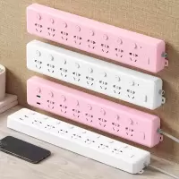 USB插座带安全门独立开关2021新款多用排插拖接线板送爬墙贴