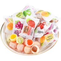 湛航 脆皮鲜乳球 软糖500g夹心奶糖小零食结婚喜糖年货 糖果批发