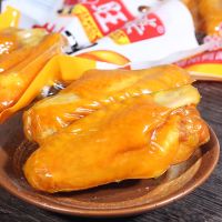 盐焗鸡翅特产休闲小吃美食卤味鸡脚爪鸡翅膀真空包装