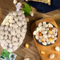 500g新鲜大颗带壳生白果邳州特产农家银杏果无漂白优质干货