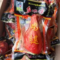 整箱批发100g鸡腿鸡肉零食小吃真空包装肉类熟食