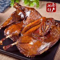 酱板鸭整只香辣酱卤鸭脖子鸭腿特产麻辣小吃鸭肉零食