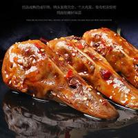 香辣鸭头特产鸭货熟食酱卤麻辣味下酒菜休闲零食批发独立包装