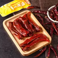 香辣鸭翅尖即食鸭肉休闲零食特产网红小吃香辣鸭翅尖盐焗烤翅