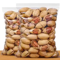 碧根果袋装净重新货奶油味特产干果 坚果小零食批发大礼包