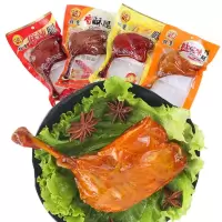 2-10个100g大鸭腿五香麻辣盐焗卤味1个鸭肉熟食批发整箱零食
