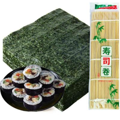[特惠10/30片]寿司海苔多套餐可选紫菜包饭海苔做寿司海苔紫菜