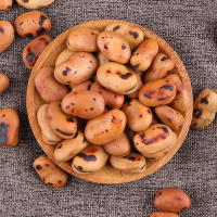 湛航 农家干炒蚕豆原味即食铁锅炒胡豆豌豆零食五香炒豆子蚕豆铁板