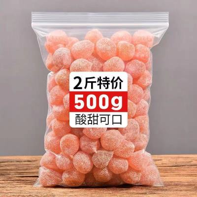 湛航 冰糖金桔干两斤天山雪桔蜜饯果脯果干办公室休闲网红零食 袋装