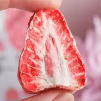 湛航 冻干草莓干芒果榴莲水果干草莓脆即食休闲零食