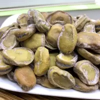 湛航 奶油五香豆 水煮蚕豆零食小吃茴香豆五香蚕豆