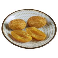 湛航 无核橄榄肉500g蜜饯果脯果干去核甜橄榄干九制青果条香草零食