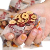湛航 脆枣片红枣干枣圈若羌红枣片小包装嘎嘣脆无油脆枣零食