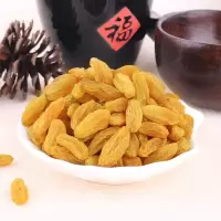 湛航 新疆吐鲁番树上黄葡萄干无核零食特产