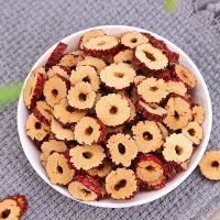 湛航 红枣干枣片若羌枣干香酥脆枣片嘎嘣脆枣泡茶煮粥煲汤干吃