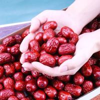 湛航 若羌一级红枣灰枣大枣枣子零食干果蜜饯小红枣