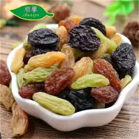 湛航 精品大颗粒吐鲁番四色葡萄干混装零食蜜饯果干新疆葡萄干批发