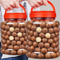 湛航 夏威夷果含罐500g奶油坚果干果散装特产澳洲批发