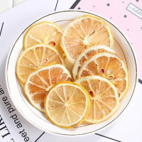 湛航 [送杯]柠檬片泡水荷叶茶玫瑰花柠檬干减纤体水果茶肥叶50-500g