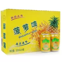 湛航 菠萝啤整箱装24罐夏日饮品广式果啤瓶装果皮饮料果味汽水