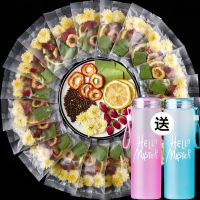 湛航 柠檬片荷叶茶水果茶菊花减玫瑰花茶组绿茶叶5-80包