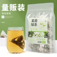 湛航 量贩装茉莉花茶绿茶花茶组合三角包茶饮奶茶店用浓香型茉莉花茶