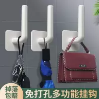 [超级粘]免打孔挂钩多功能家用粘钩墙上厨房自粘强力贴墙贴挂钩