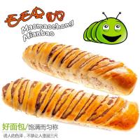 手撕夹心面包整箱零食批发营养早餐点心小面包