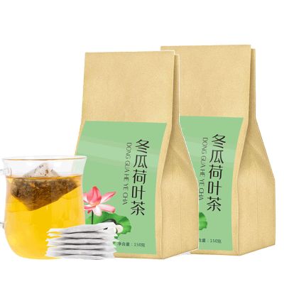 湛航 冬瓜荷叶茶男女通用玫瑰菊花决明子茶组合花茶