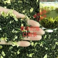 湛航 [茉莉花茶]浓香型散装称重茉莉花茶 绿丹茶叶