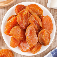 湛航 吊干杏干杏脯杏肉干去核红杏干天然酸甜果干蜜饯零食