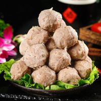 湛航牛肉丸子牛筋丸 火锅丸子烧烤食材