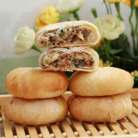 [买2斤送3斤]苏式五仁月饼3/30个传统手工月饼酥饼零食糕点心