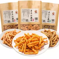 [128g*5袋]手工小麻花3袋装香酥多口味怀旧整箱休闲零食批发