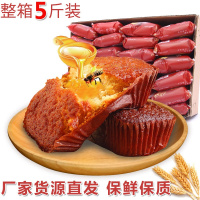 特卖5斤蜂蜜枣糕整箱特产红枣泥蛋糕糕点零食散装面包批发