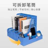 学生书架桌上书架置物架桌面资料整理架文件栏办公用品文件架批发