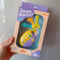 宝宝玩具钥匙仿真婴幼儿童开锁益智塑料汽车钥匙玩具带音乐遥控器