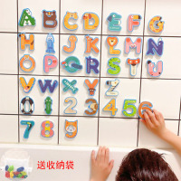 儿童浴室洗澡戏水漂浮贴片玩具Eva泡沫动物字母数字贴浴缸12个月6