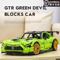 积木奔驰AMG-GTR跑车拼装赛车模型遥控汽车玩具男孩子礼物8-12岁