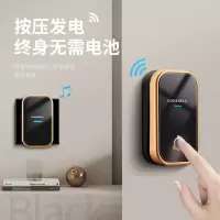 智选防水家用超远距离可开关一拖二老人呼叫器