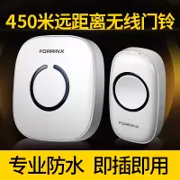 超远距离门铃无线家用智能遥控电子防水门玲穿墙一拖二拖一