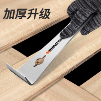 不锈钢撬棍木工神器工具大全快速省力多功能撬棍铲刀不锈钢起刮刀