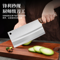家用刀具厨房厨师女士专用手工锻打砍骨头刀切肉片刀套装