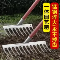 农用耙子种菜松土九齿农具铁钉耙锰钢搂草扒草工具除草神器大全扒