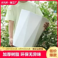 大号花盆加厚树脂塑料客厅绿植盆天堂鸟金钱树幸福树发财树阳台