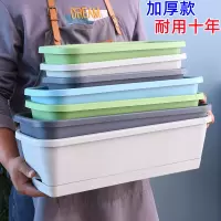 阳台种菜盆种菜神器家庭阳台蔬菜长方形塑料长条花盆槽盆栽种植盆