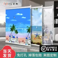 窗帘遮光2024新款卷帘升降卷拉式免打孔安装卫生间卧室百叶遮阳帘