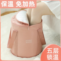 可折叠泡脚袋按摩过小腿家用便携式冬天儿童洗脚盆保温泡脚桶恒温