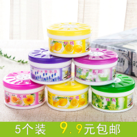 家用室内香薰剂固体清香剂汽车用芳香剂卫生间厕所除臭剂