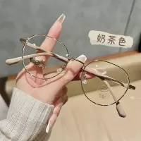 韩系显白奶茶色框女可配近视度数素颜文艺小圆框金丝眼睛镜架